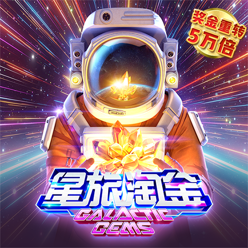 升博体育平台