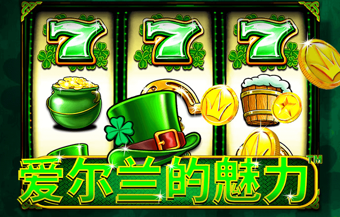 乐鱼体育官网app