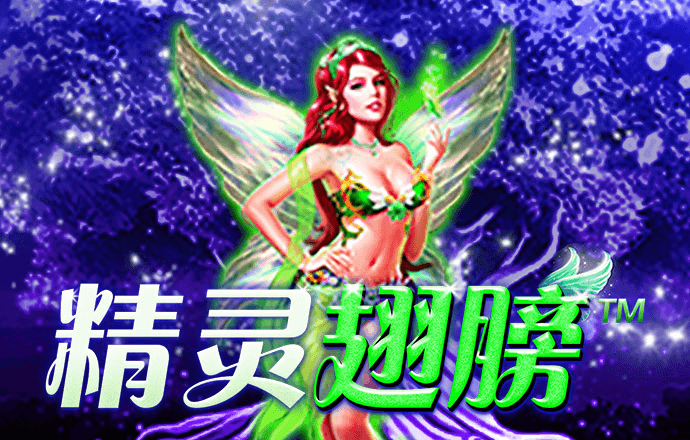 亿德体育最新版本
