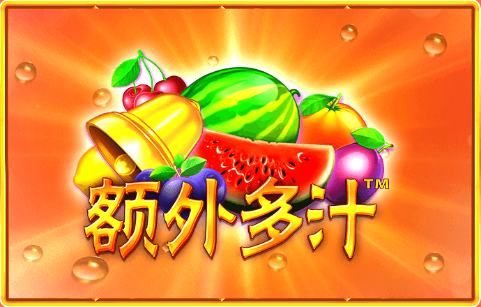 2024新澳正版免费资料大全