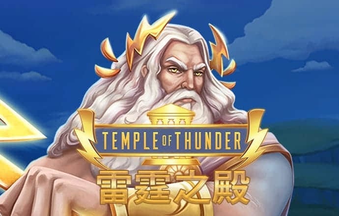 333体育手机版入口
