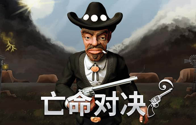 亚赢体育下载app